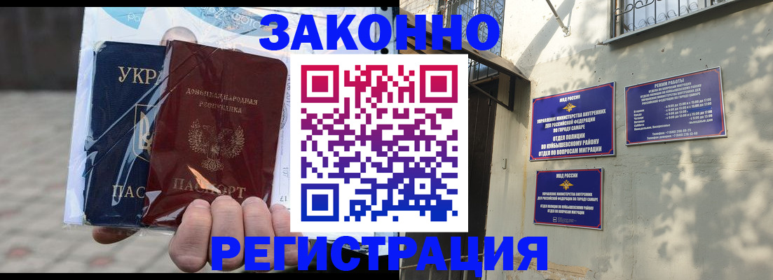 форма 3 в Лихославле